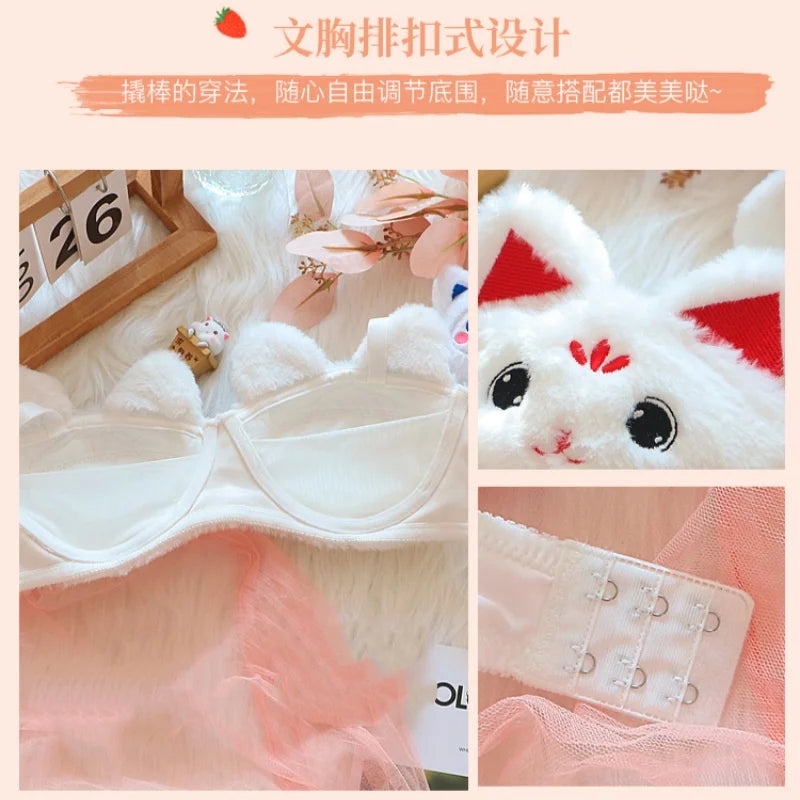 Cute Japanese Plush Bra, Push Up Wire Free Warm Winter Bra